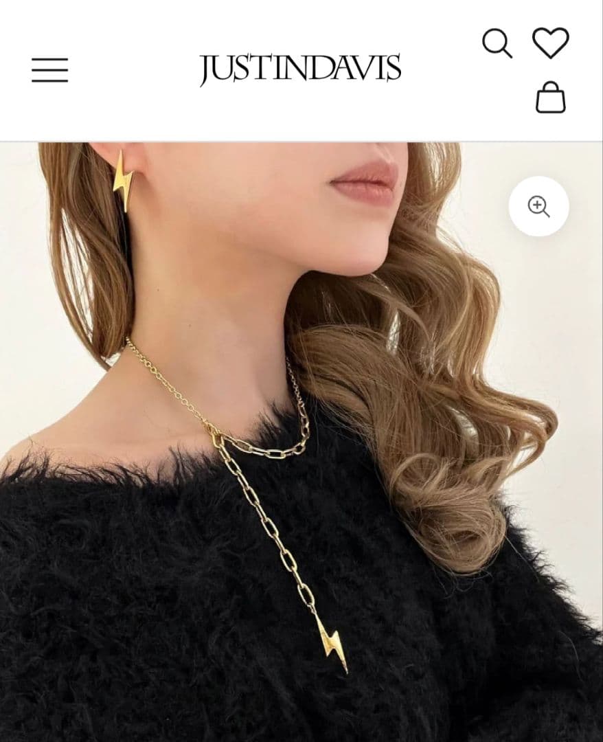 ジャスティンデイビスピアス