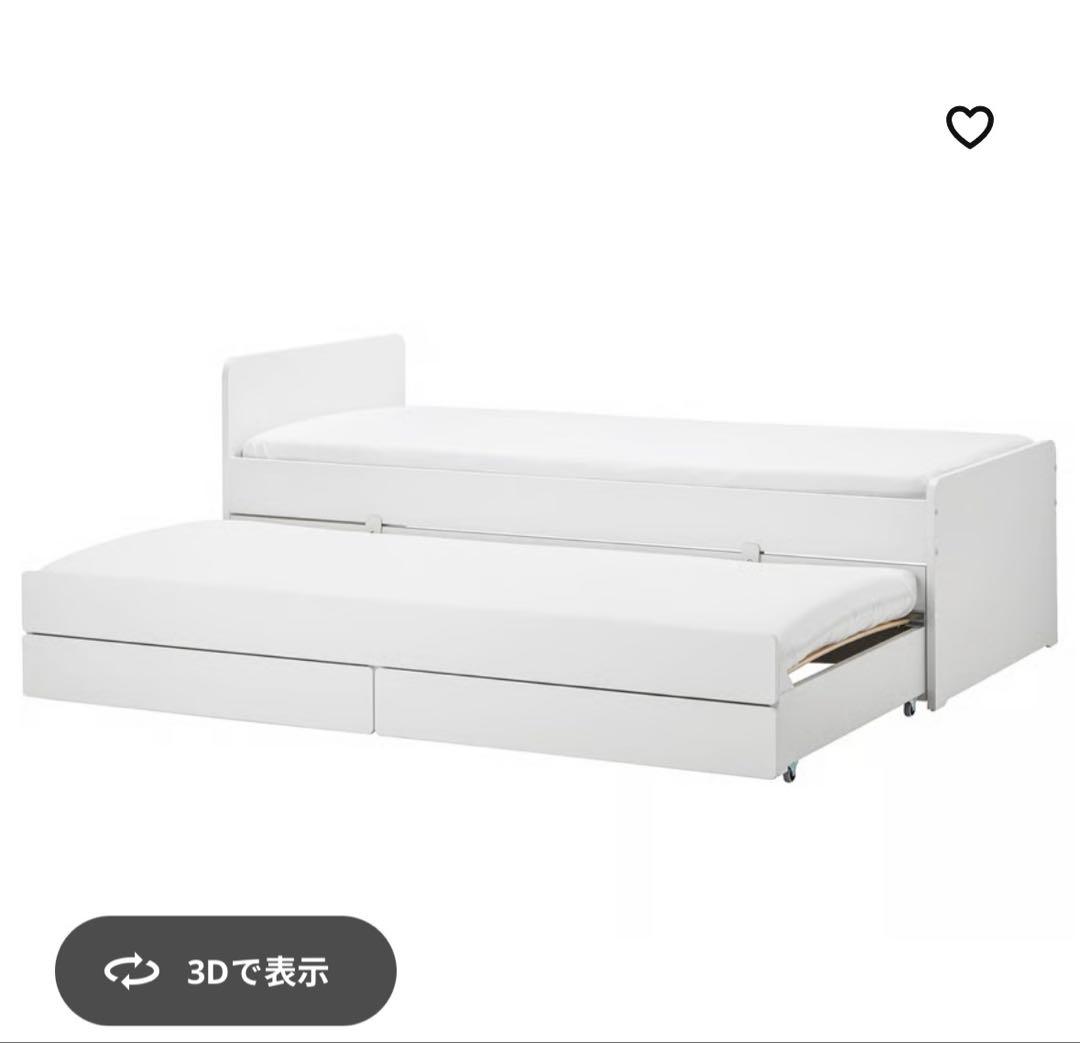 IKEA SLÄKT ベッドフレーム ホワイト 90x200 【マットレス付き】