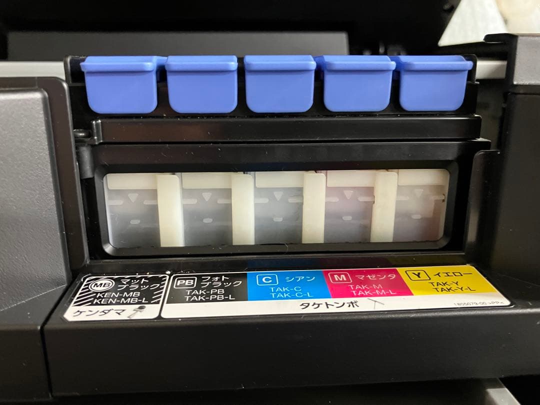 EPSONエコタンク搭載複合機EW-M754TB総使用枚数650