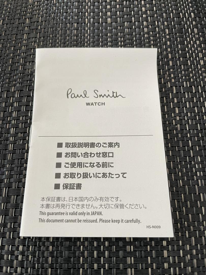 Paul Smith ポールスミス ウエストミンスター ブラック