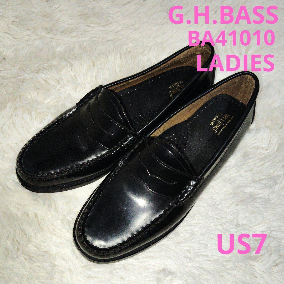 【ほぼ未使用】G.H.BASS　BA41010　レディースローファー　24.5