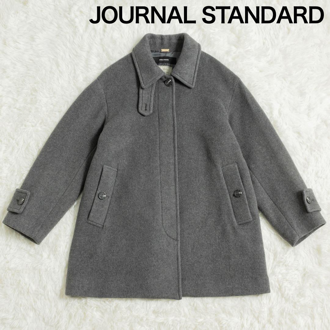 ジャーナルスタンダード MANTECO WOOLTEN ステンカラーコート 36
