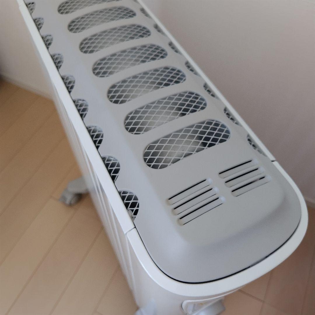 デロンギ　ベルカルド オイルヒーター RHJ75V0915-GY