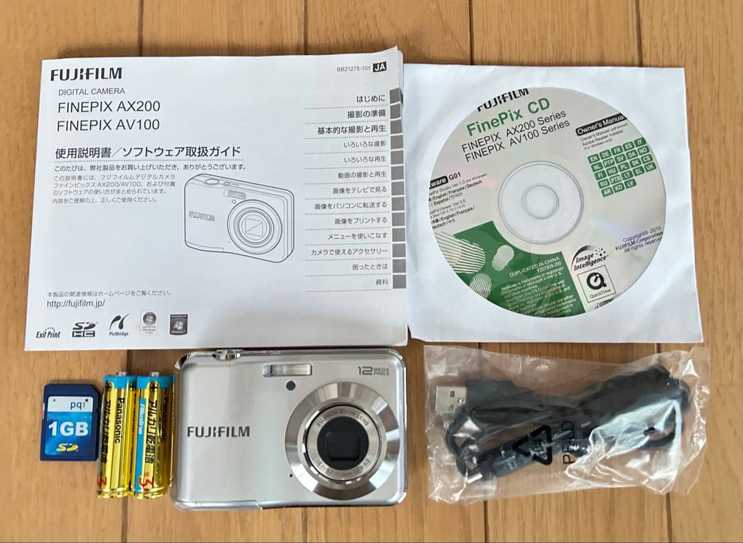 FUJIFILM FINEPIX AV100 デジカメ