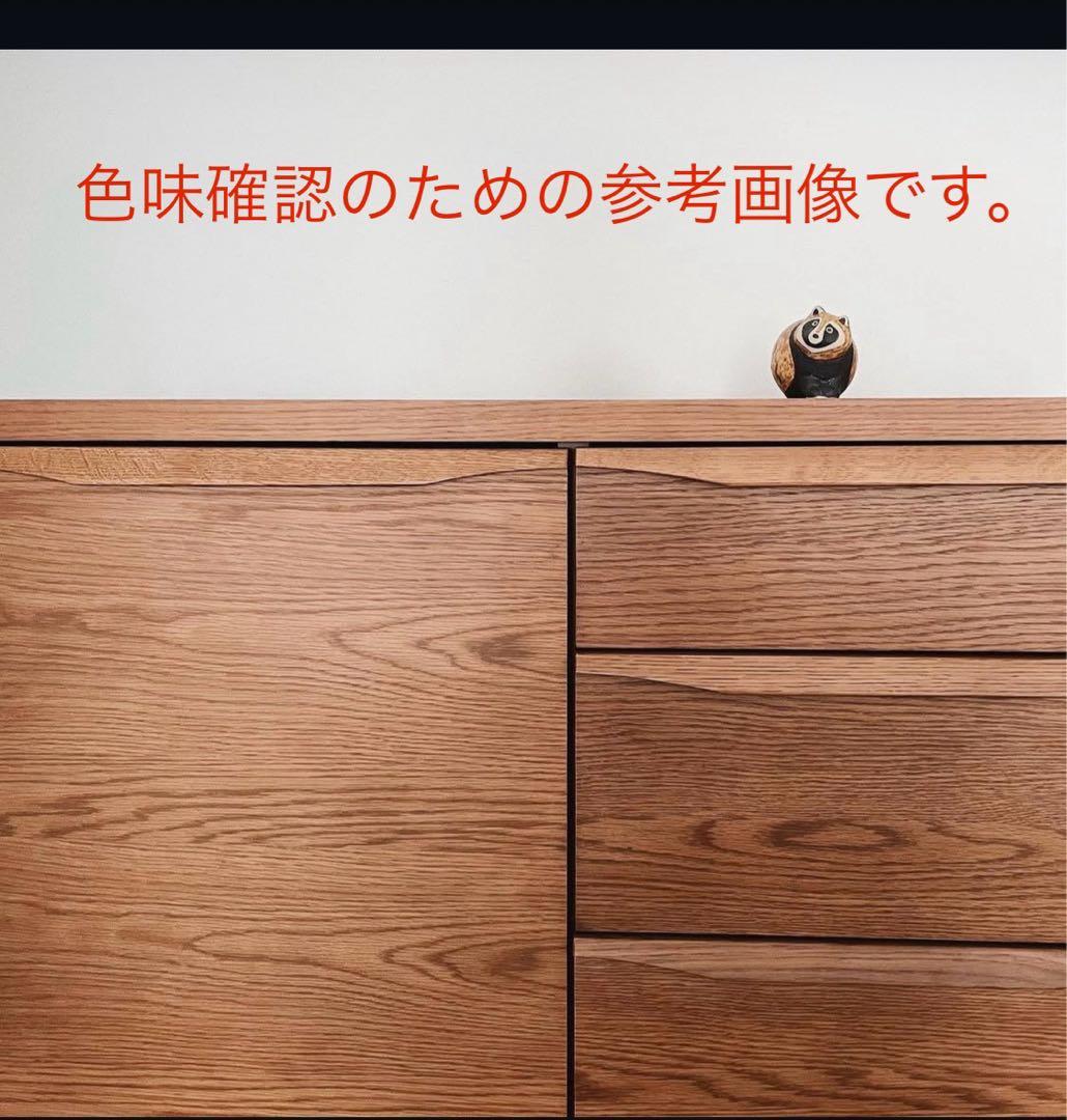 unico KIRP キャビネット