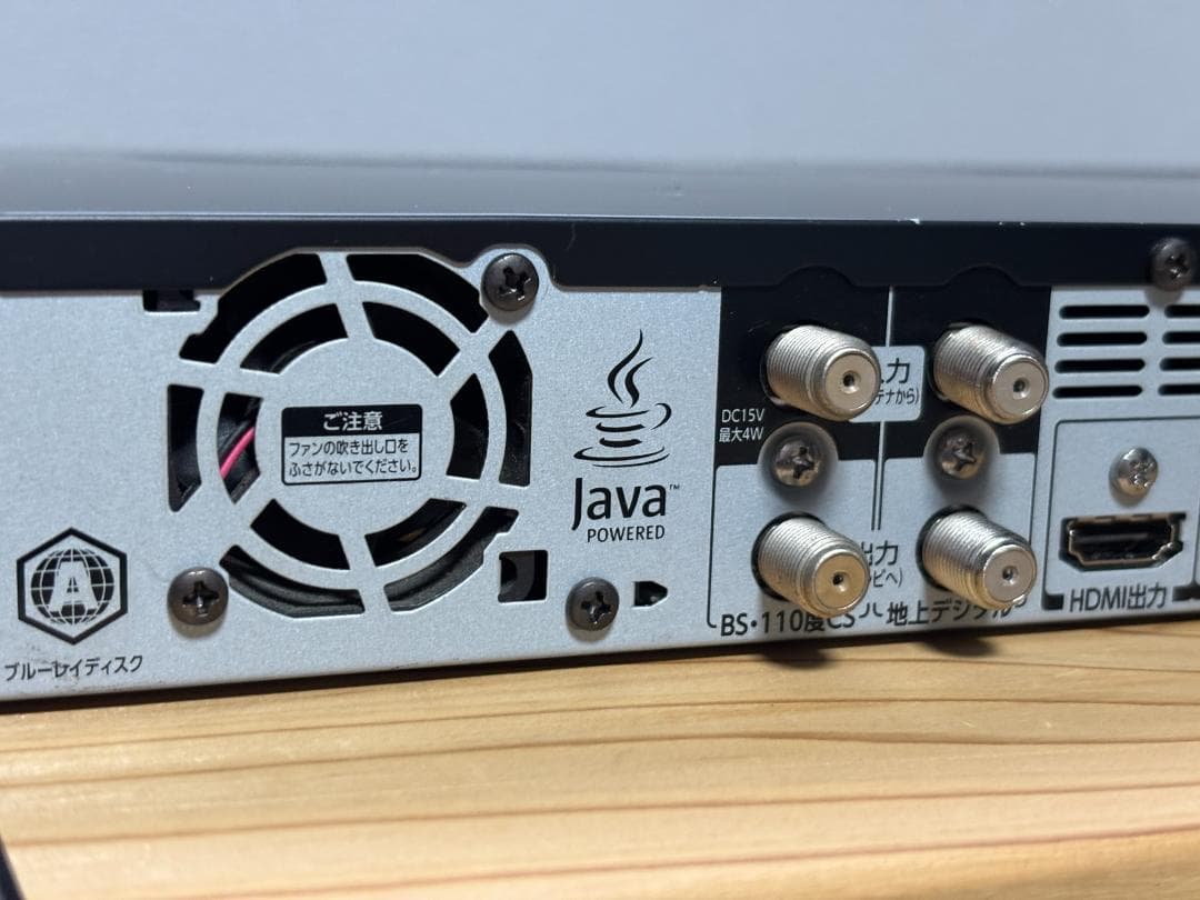 TOSHIBA DBR-Z310 ブルーレイレコーダー HDDを1TBに交換済