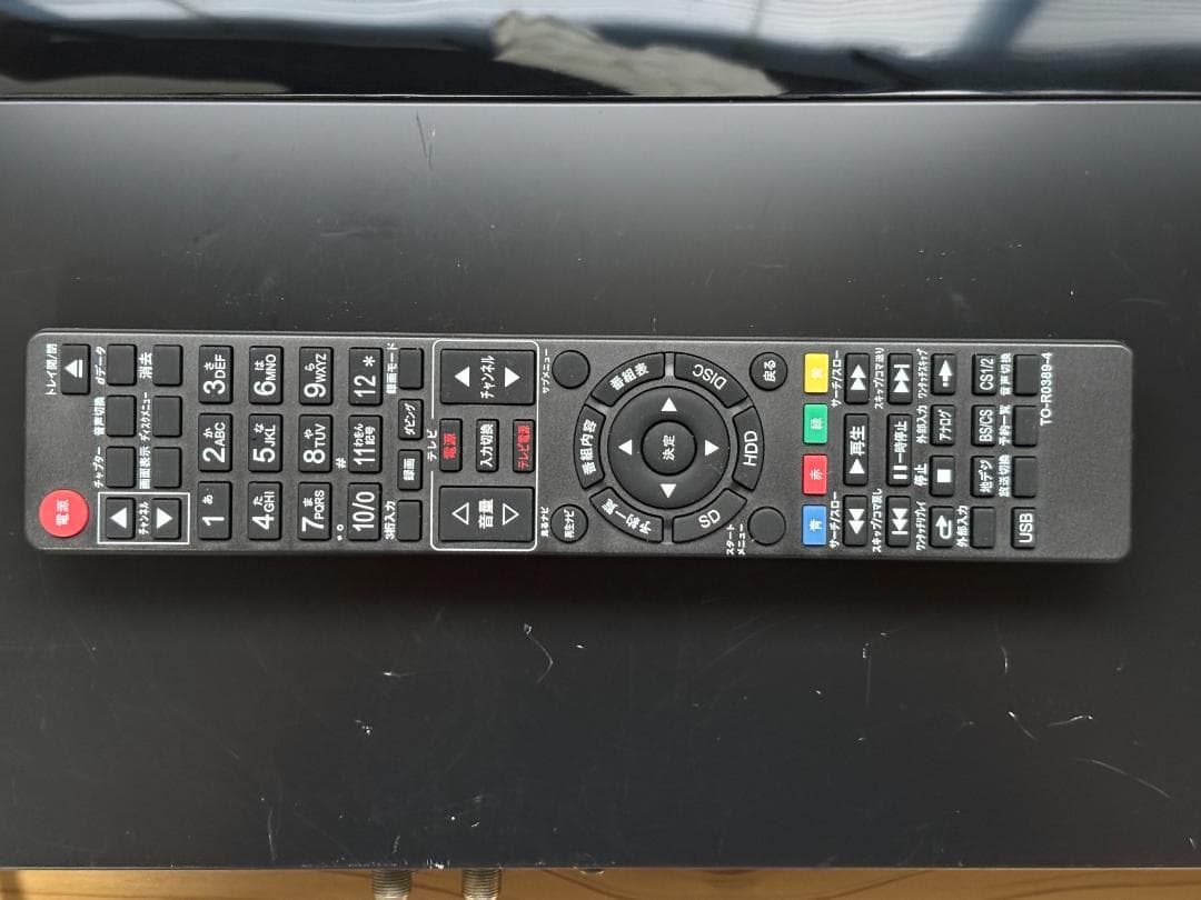 TOSHIBA DBR-Z310 ブルーレイレコーダー HDDを1TBに交換済