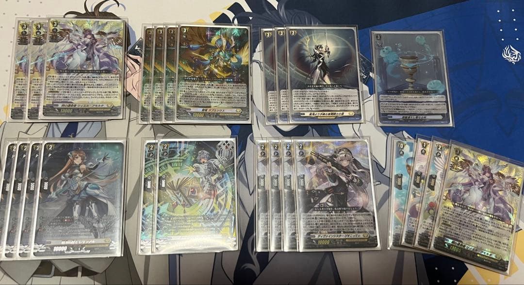 ヴァンガード ケテルサンクチュアリ　リィエル＝アモルタ　デッキセット