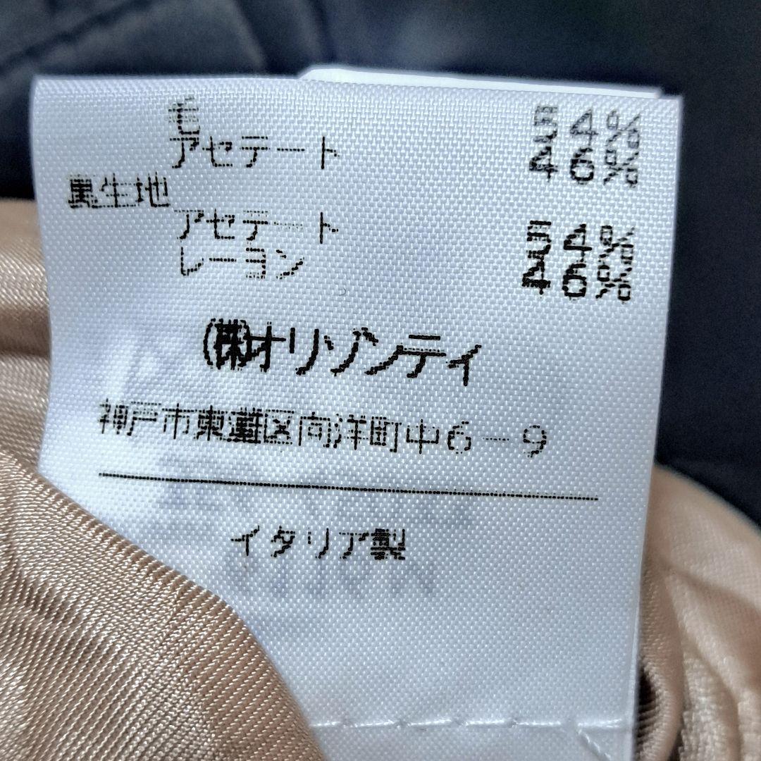 Vivienne Westwood RED LABEL / 裾プリーツJK 40