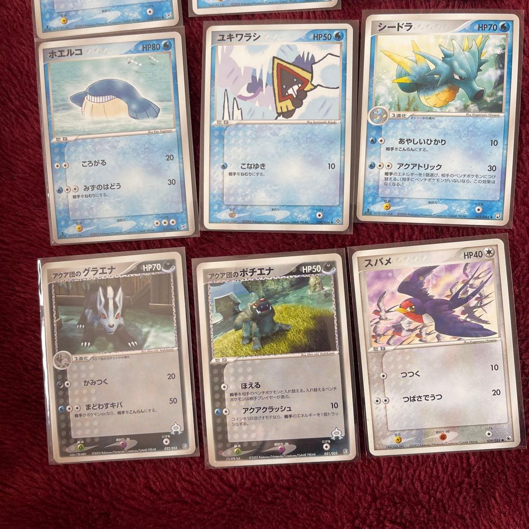 d*4様 ポケカ 引退品 1/31まで出品！