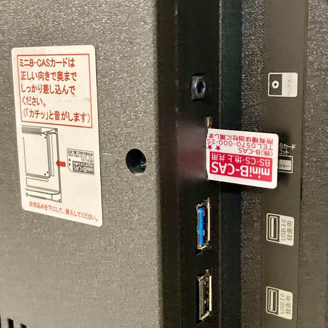 【良品✨】液晶テレビ ASTEX 43インチ 4K HDR対応 2020年製