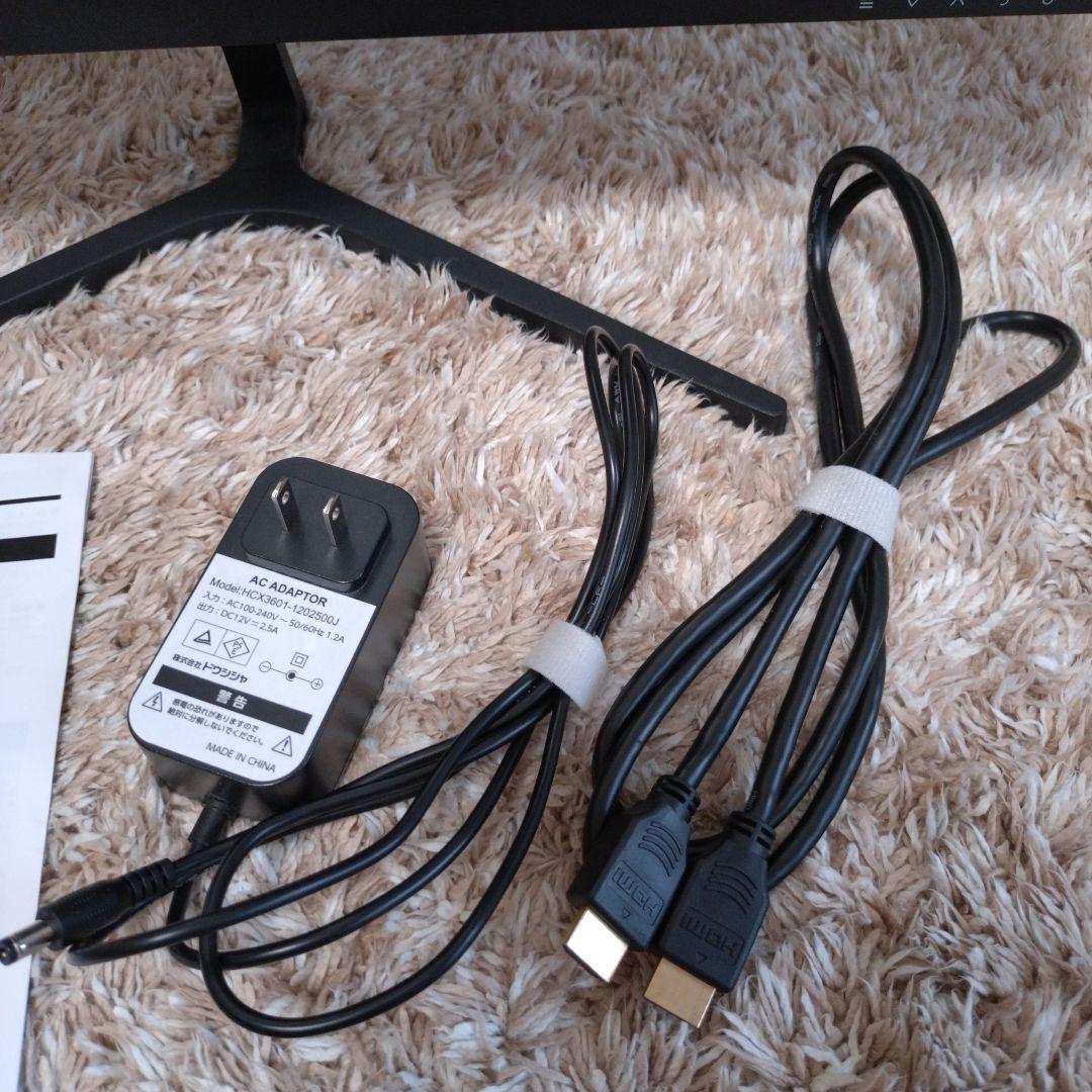 美品　ORION 液晶ディスプレイ23.8型 ゲーミングモニター