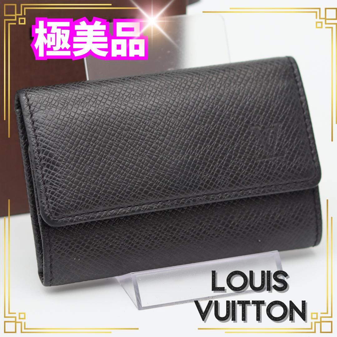 ルイヴィトン キーケース ミュルティクレ6 タイガ ブラック メンズ