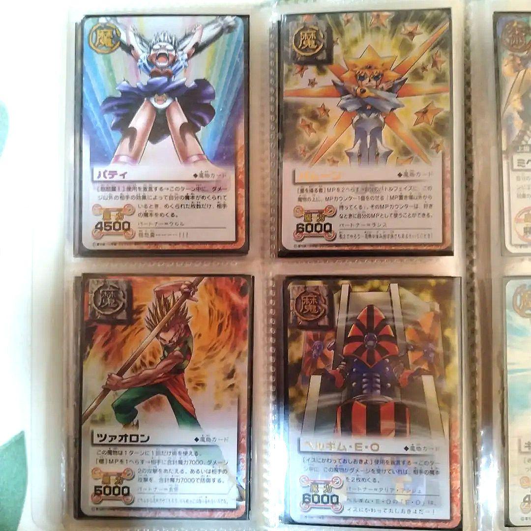 金色のガッシュベル　カードセット