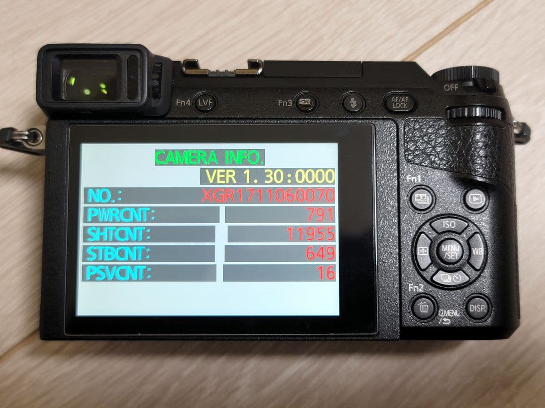 LUMIX DMC-GX7MK2 標準ズームレンズキット