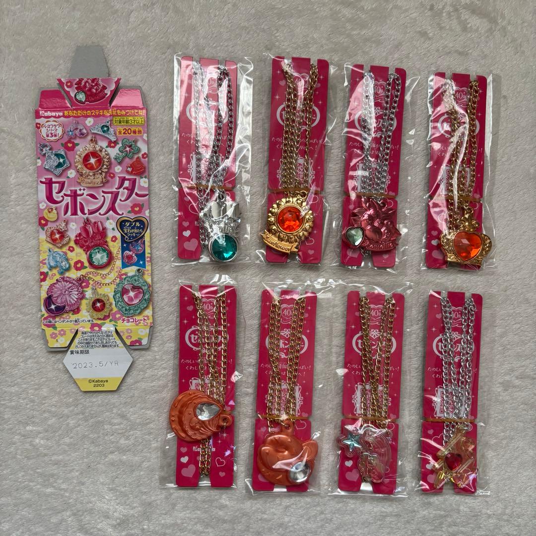 セボンスター　まとめ売り　箱あり