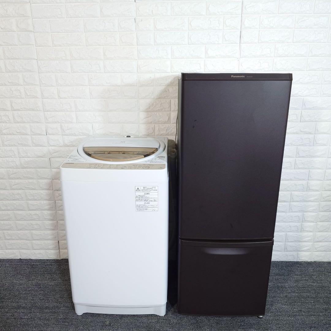 生活家電 2点セット 冷蔵庫 168L 洗濯機 7kg 大容量セット B070