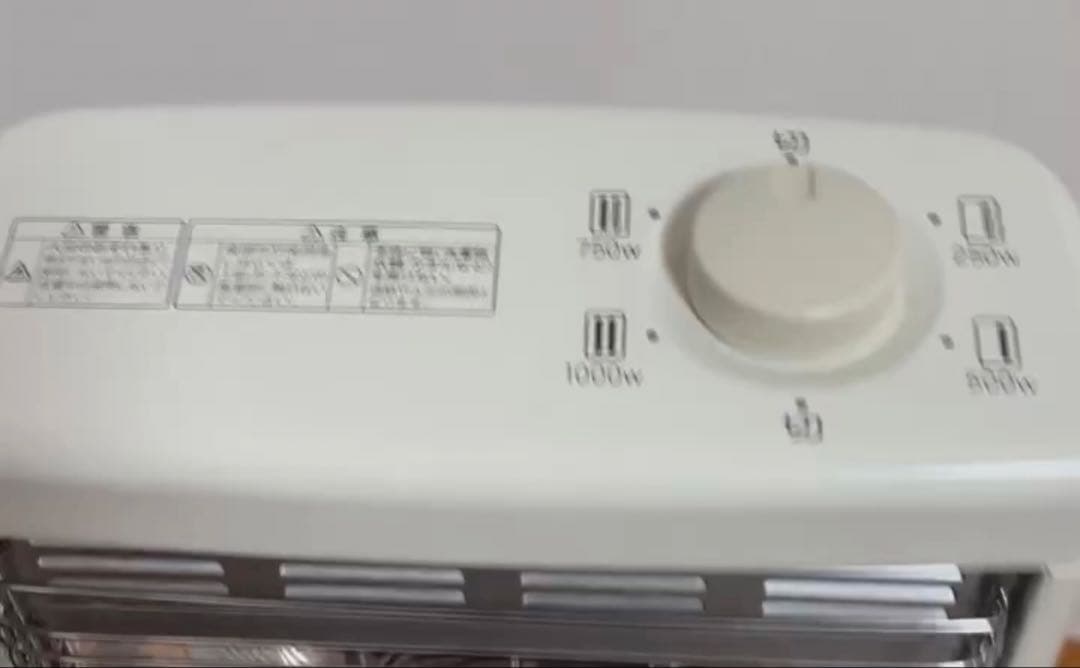 アラジン ヒーター AEH-G100C ほぼ未使用 2023年製 美品