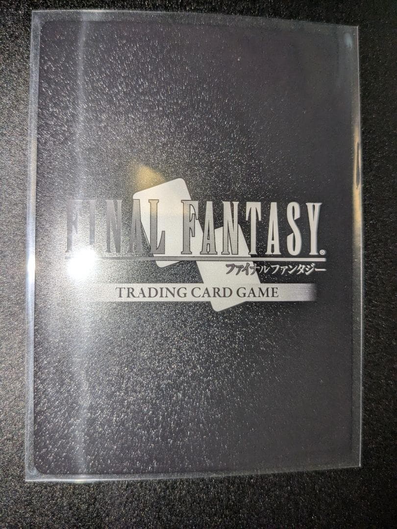 セフィロス スペシャルカード FFTCG サイン箔押し　22-032L