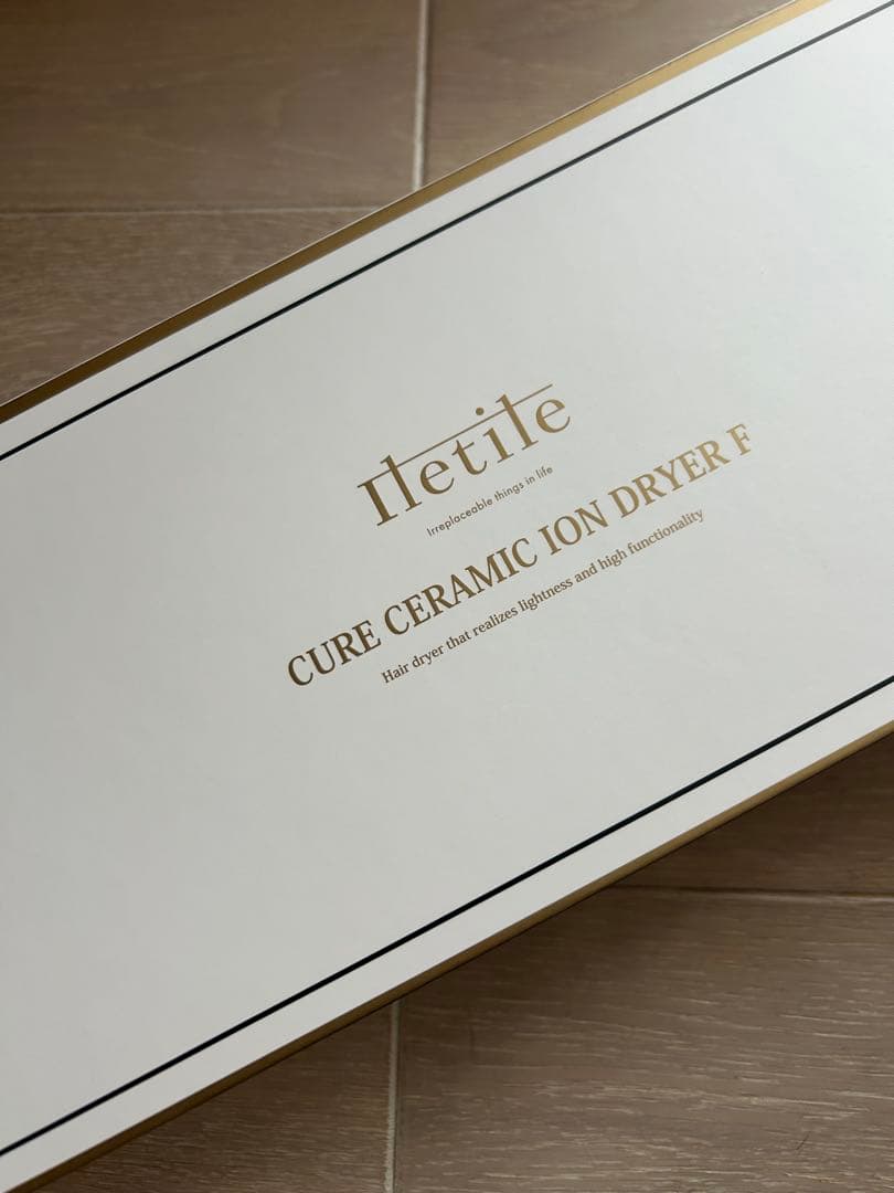 【新品】アイルティル軽量速乾 大風量 キュアセラミックイオンドライヤー