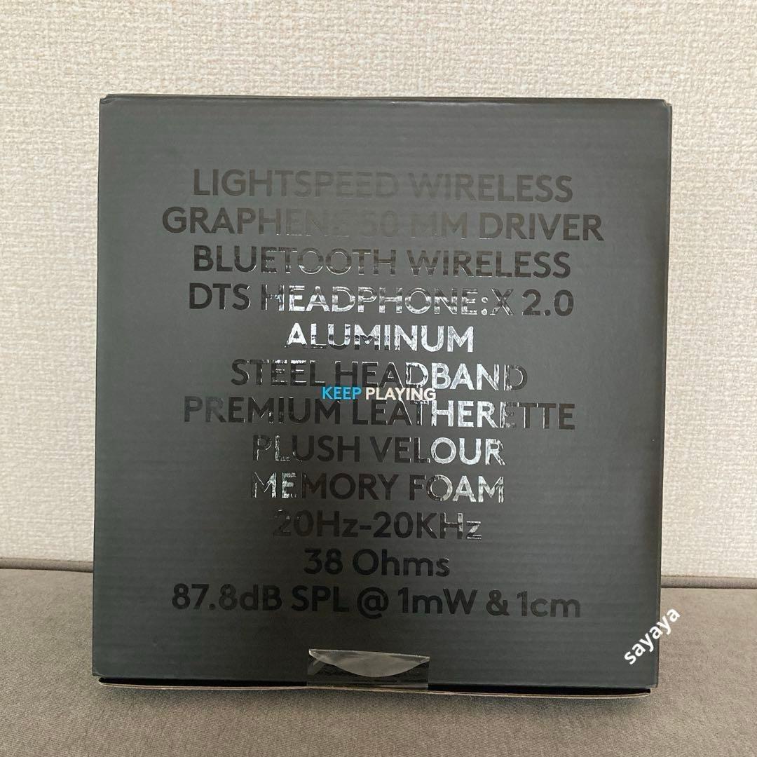 【未開封】Logicool PRO X 2 LIGHTSPEED ヘッドセット