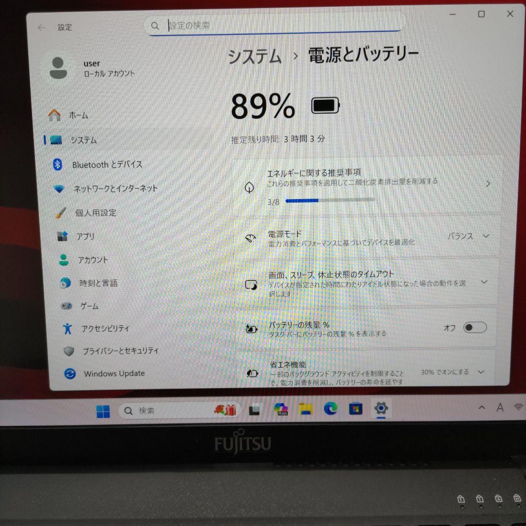 第11世代 富士通 LIFEBOOK U9311/F i5 256G LTEあり