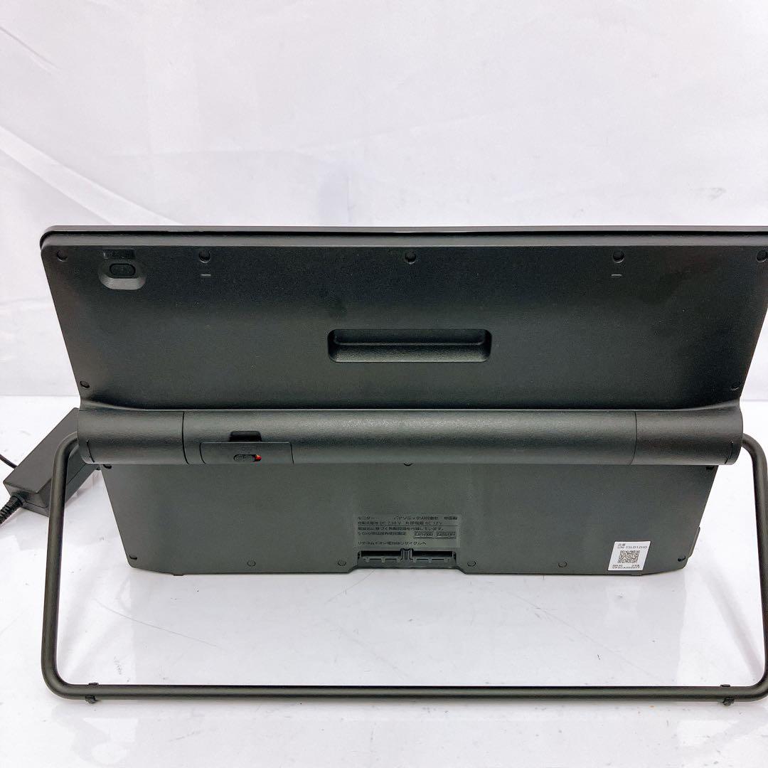 9SAM23【美品】パナソニック プライベート ビエラ 2023年製