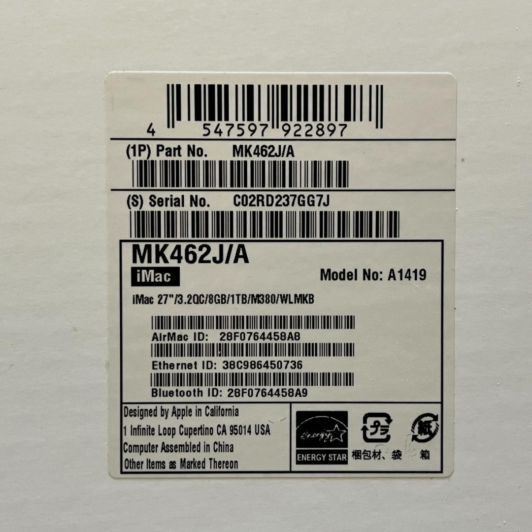 なおとiMac (Retina5K, 27-inch, Mid 2015)