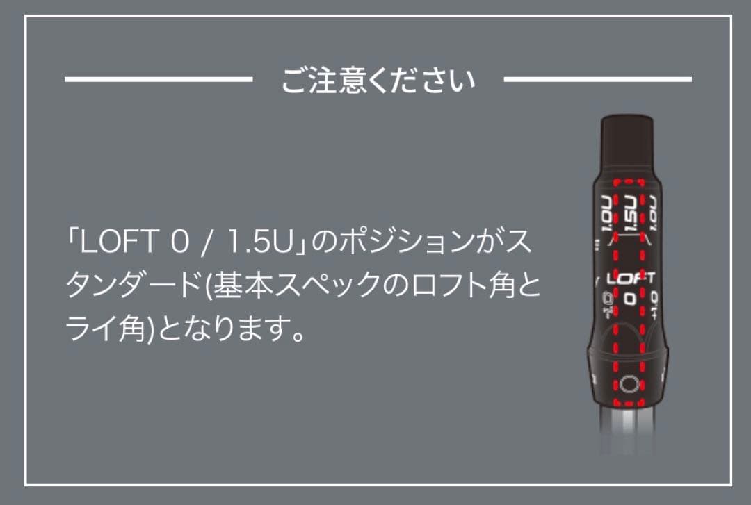 る*ー様 PING iCROSSOVER 4番ユーティリティ モーダス105 S