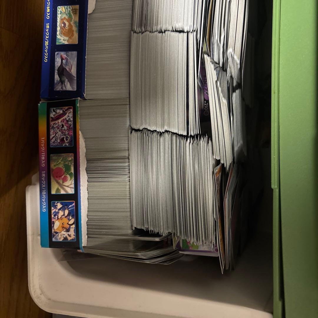 ポケモンカードゲーム　ノーマルまとめ売り＆ミステリーボックス未開封