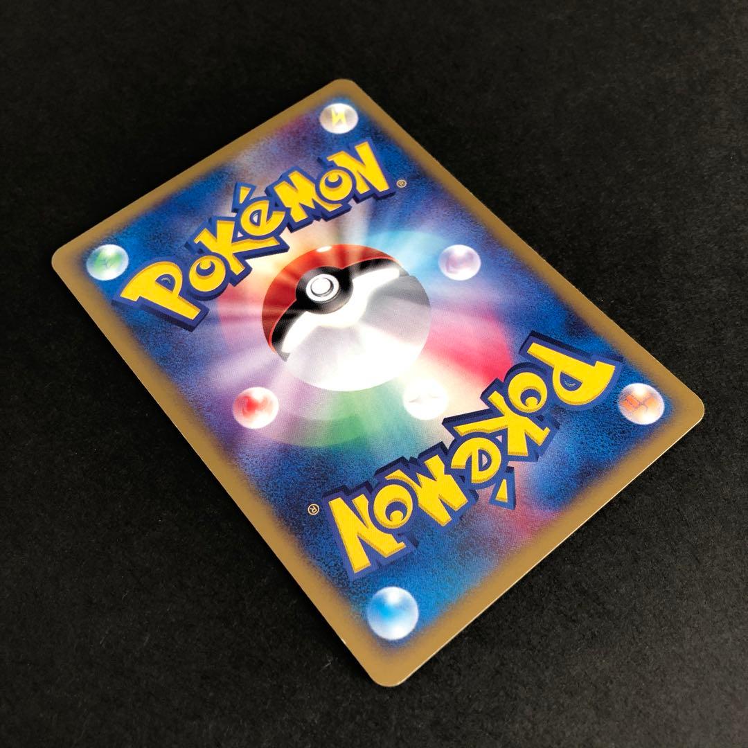 【高騰中、美品】ブラッキー ダークムーン eカード 067/092