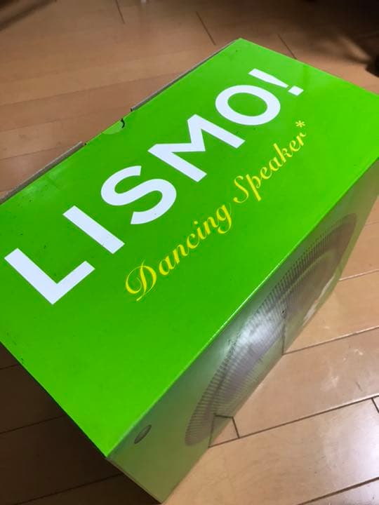 希少！新品未使用！au LISMO ダンシングスピーカー