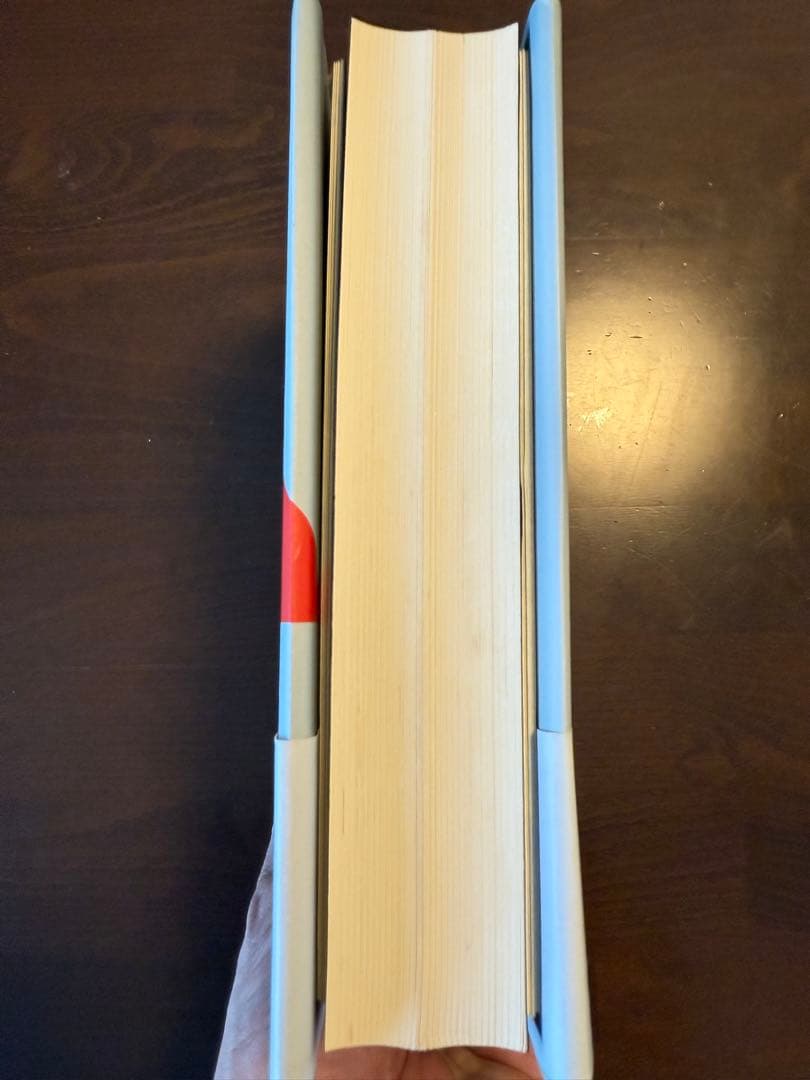 100億マニュアル ロケットマーケティングで顧客を掴め