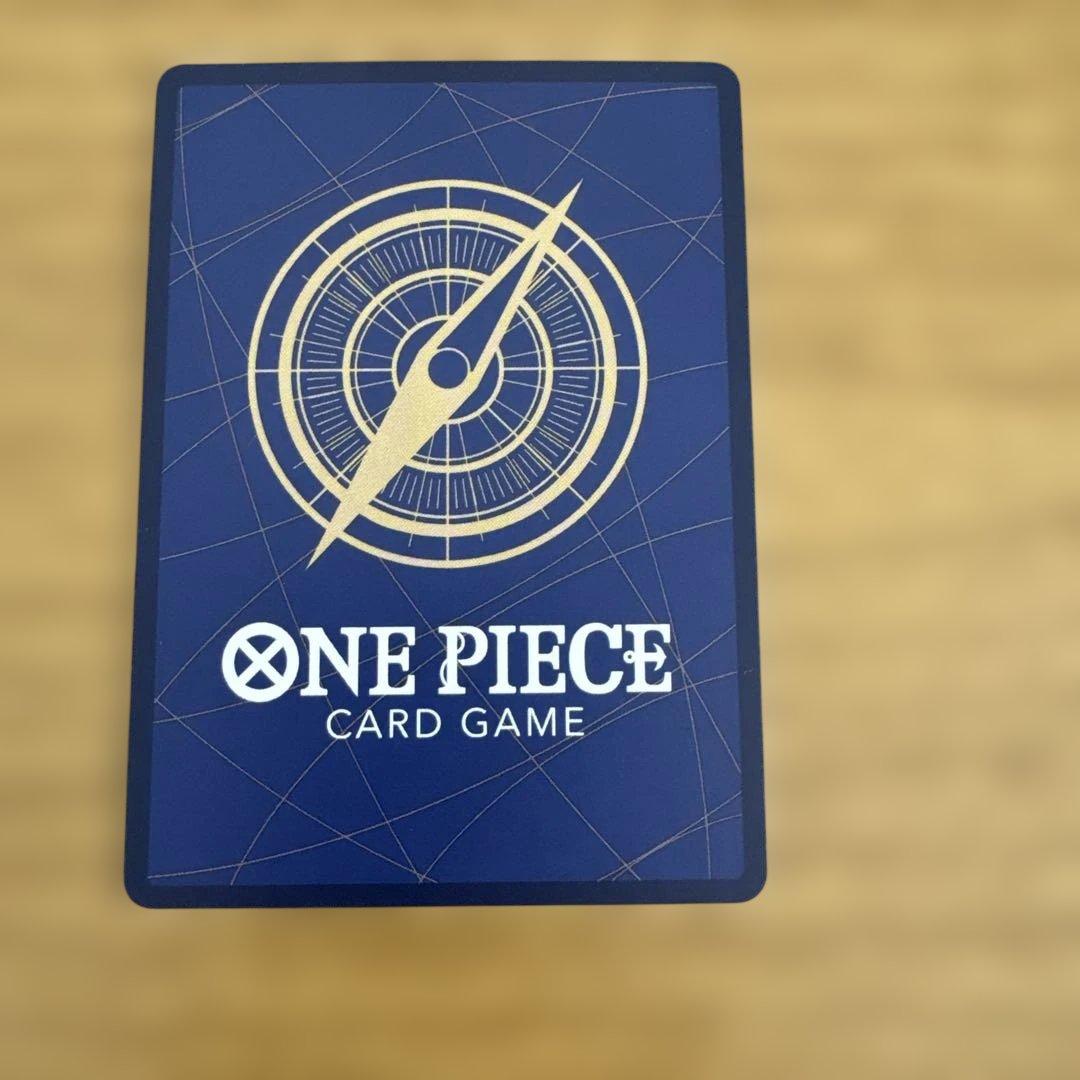 i*o様 モンキー・D・ルフィ：週刊少年ジャンプ付録（2023年8月7日売） P