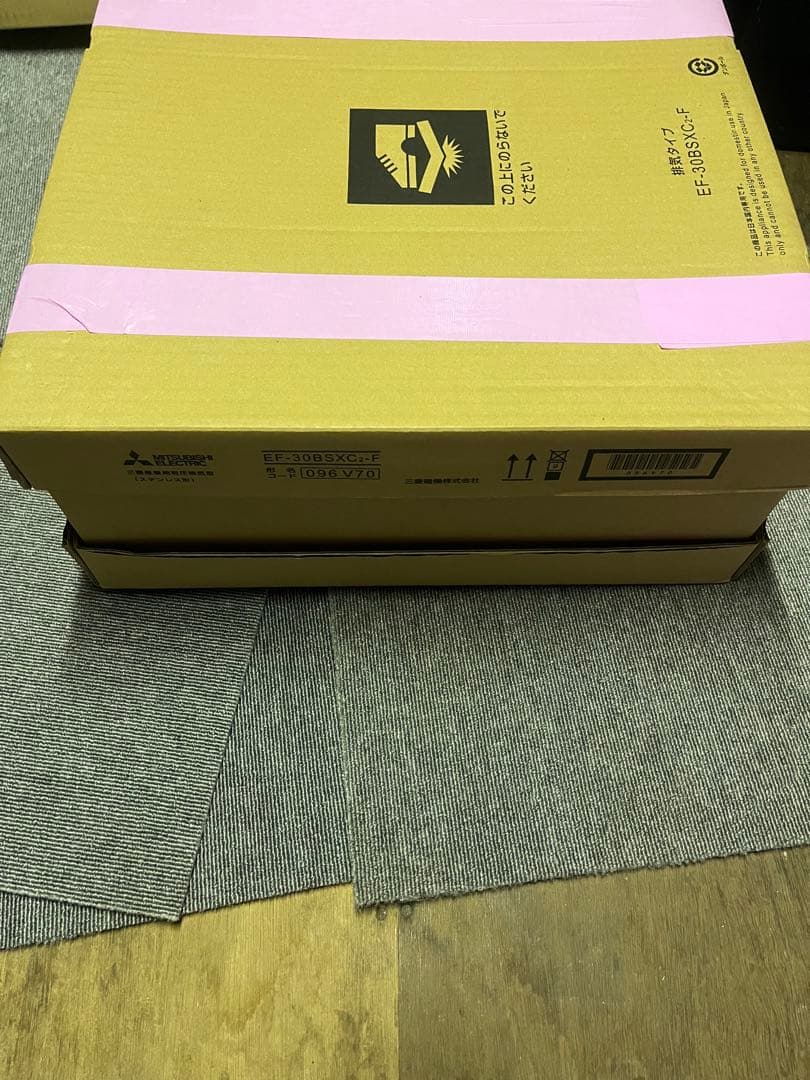 EF-30BSXC2-F 三菱電機　有圧換気扇　排気用