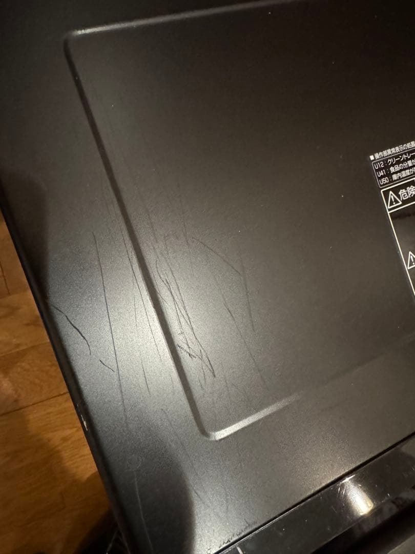 Panasonic NE-BS1100-RKビストロ スチームオーブンレンジ