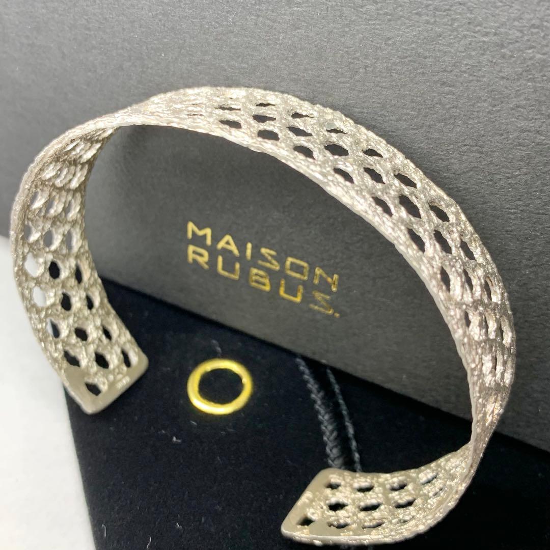 未使用級 MAISON RUBUS レースバングル シルバー 付属品
