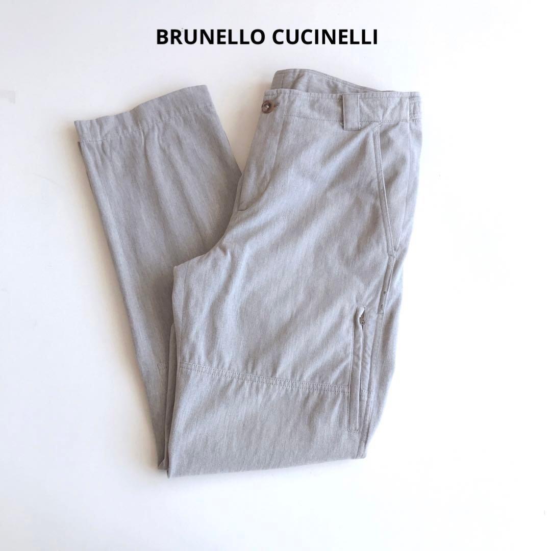 ブルネロクチネリ　パンツ