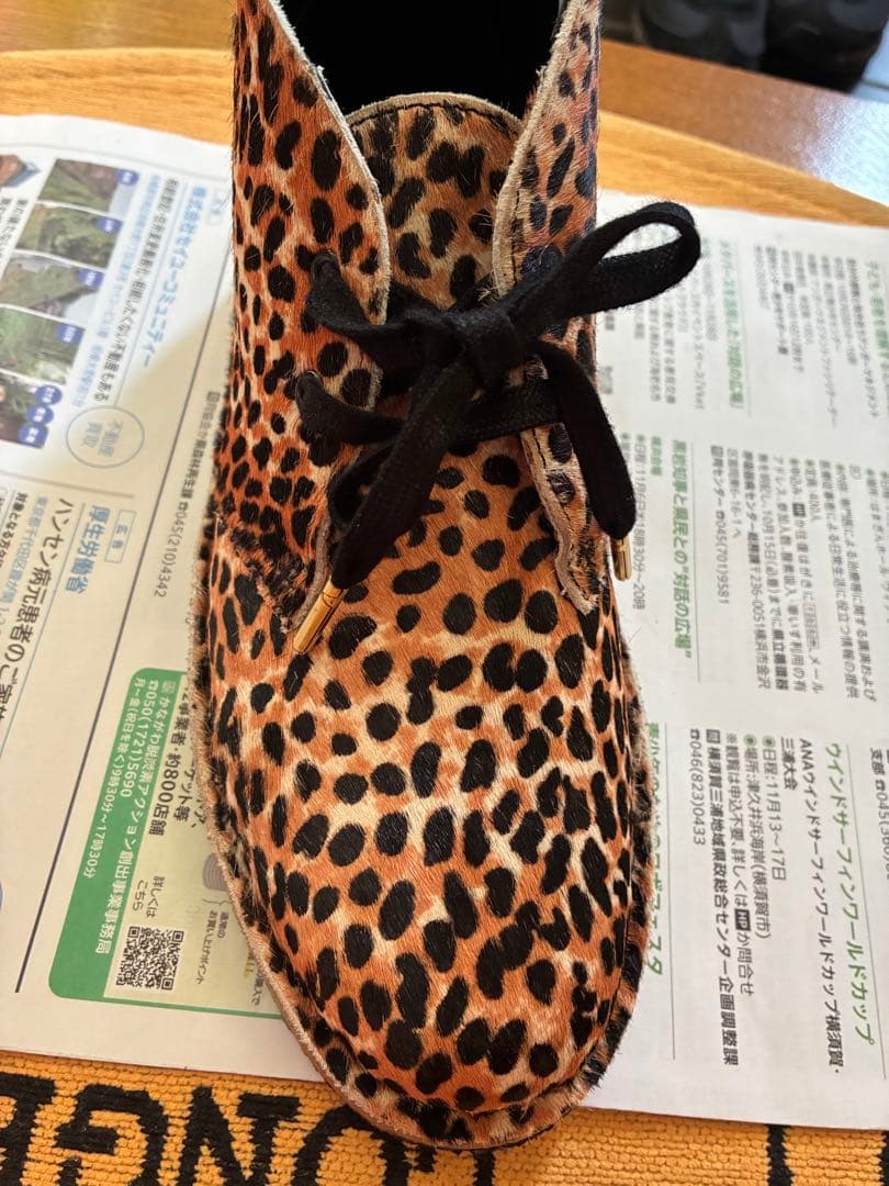 CLARKS ヒョウ柄ローファー　箱あり