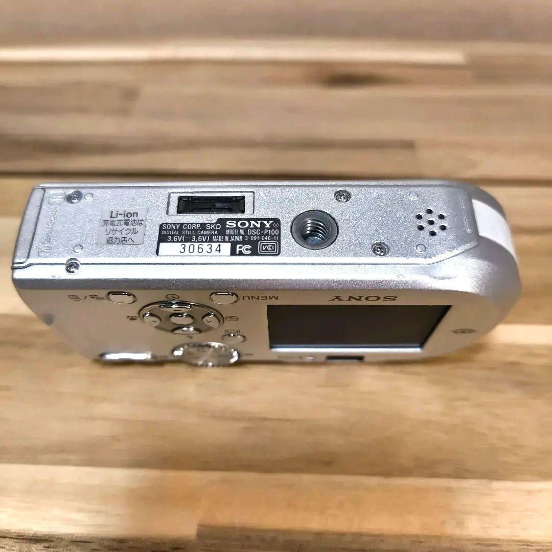 SONY サイバーショット Cybershot デジタルカメラ DSC-P100