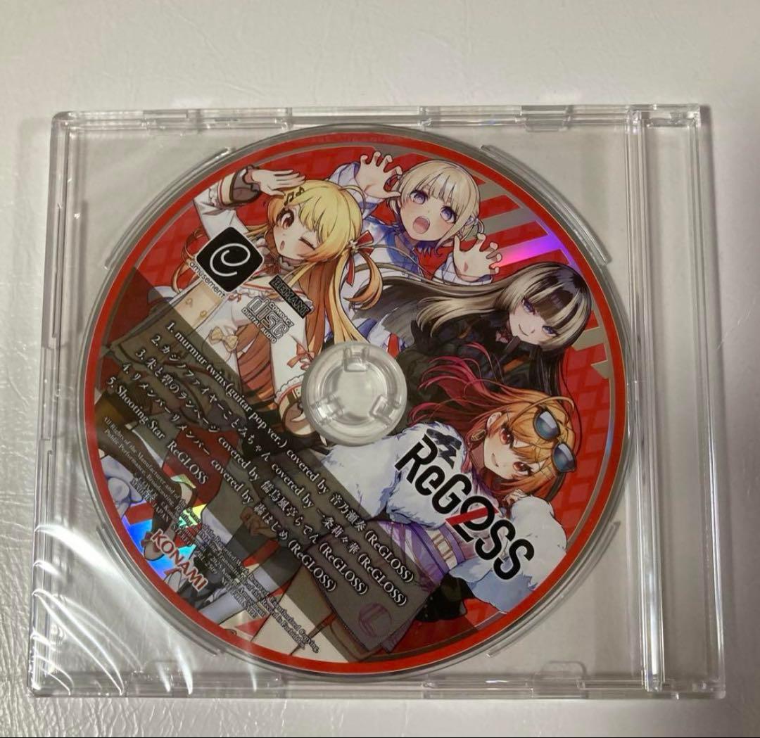 【最安値】ホロライブ ReGLoss BEMANI コラボCD