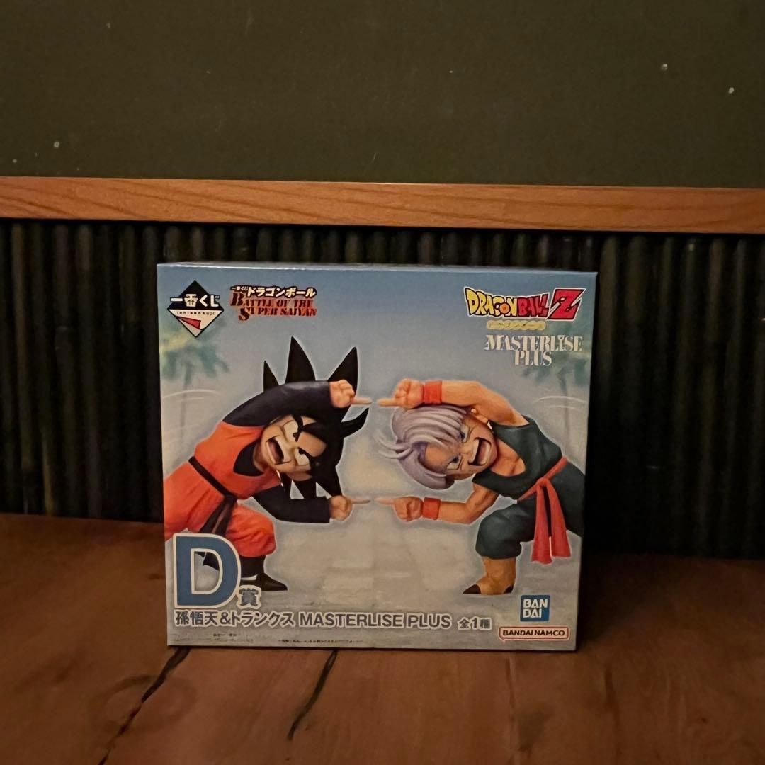 ドラゴンボールZ 一番くじ　MASTERLISE B賞D賞 おまけ付き
