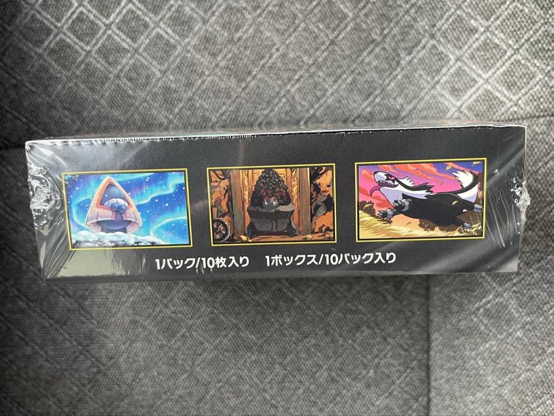 【新品未開封シュリンク付き】ポケモンカードゲーム MEGAドリームex １BOX