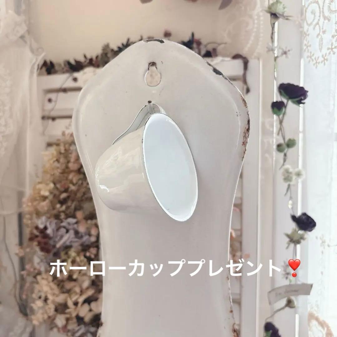 アンティーク☆ホーローブラシホルダー　イギリス