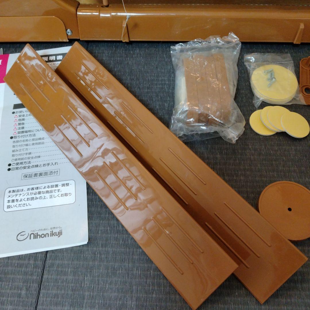 ✨️極美品✨️日本育児 スマートゲイト2 専用ワイドパネルSセット ベビーゲート