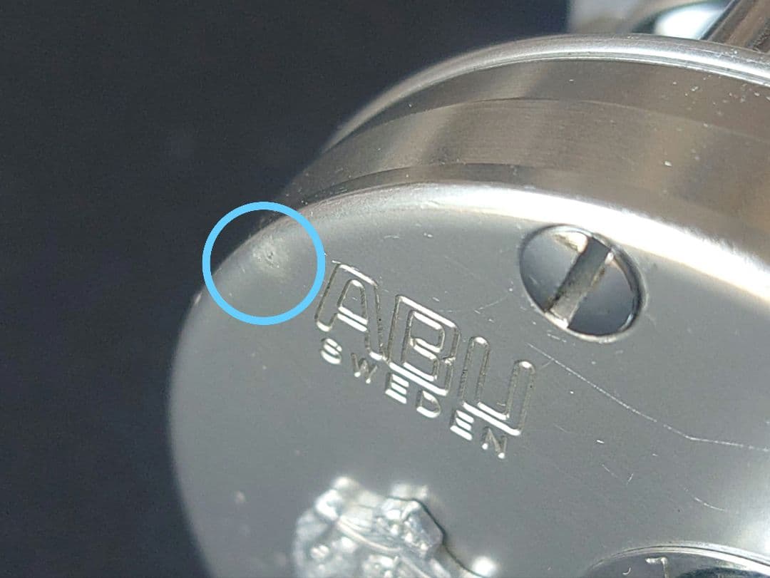 ABU 2500C アブ/アンバサダー