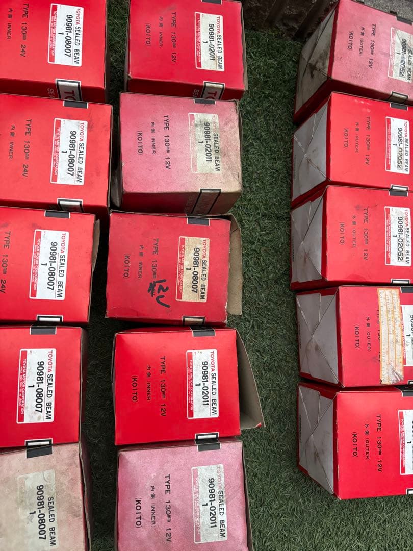 トヨタ シールベアリング 12V 23個