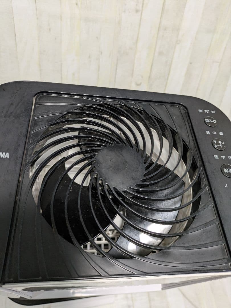 アイリスオーヤマ 衣類乾燥除湿機 IJD-150w　2021年製