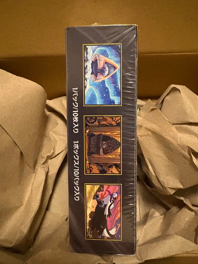 ポケモンカード MEGAドリームEX シュリンク付き