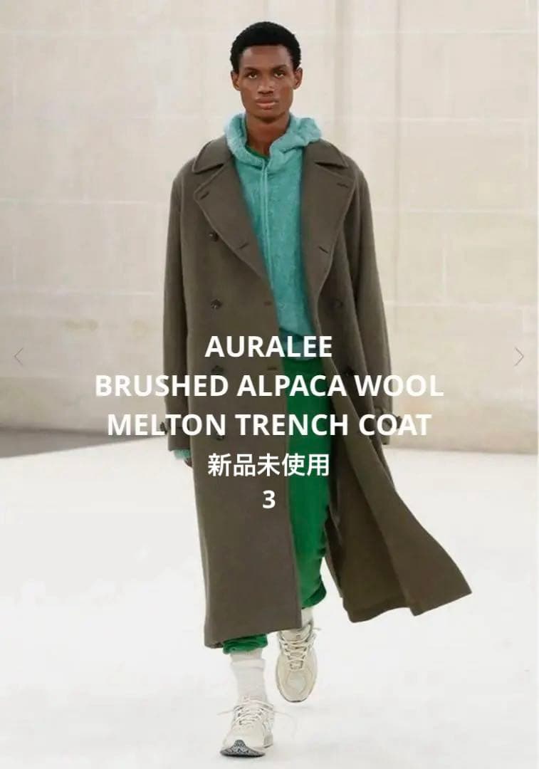 チ*オ様 AURALEE ALPACA WOOL MELTON TRENCH C